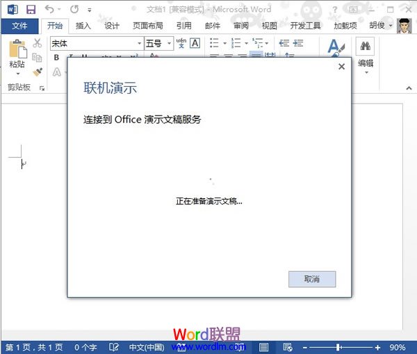 维A酸乳膏,肌肤之友,科学护肤的新篇章