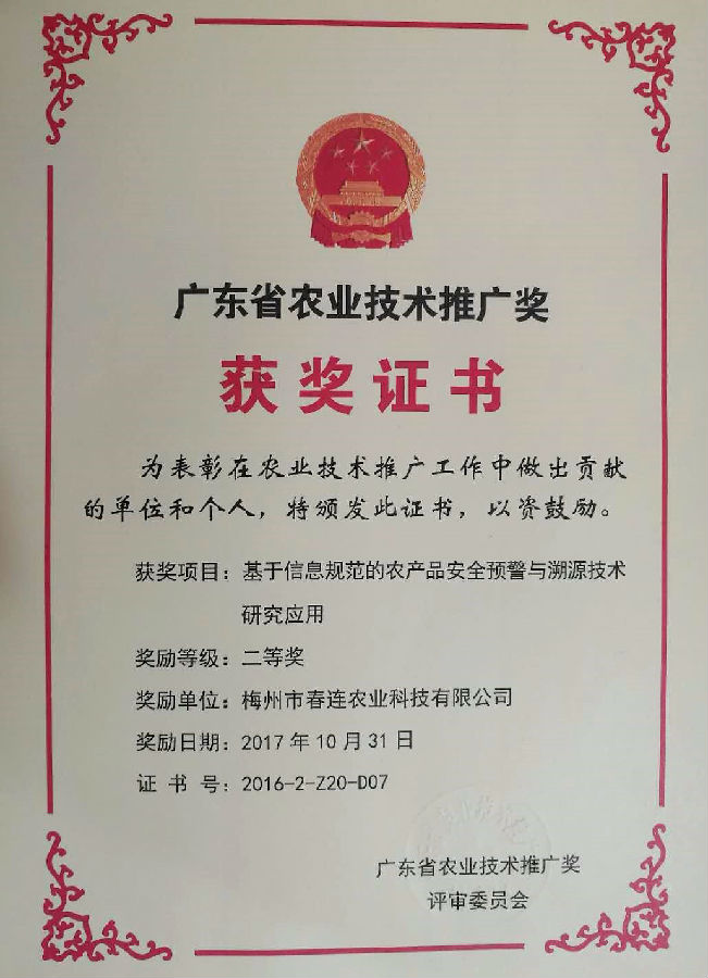 好大好长好紧好爽班级